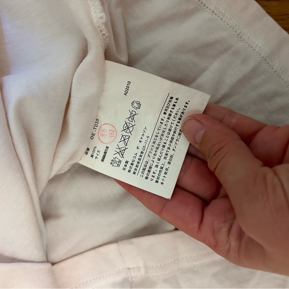 Comme des Garcons Beige Tee with Yellow and Blue Graphic - Picture 4 of 6